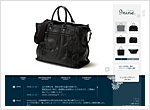 かばんの通販9nine